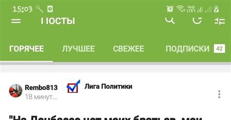 Почему удаляют статус?