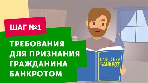 Пошаговая инструкция и советы