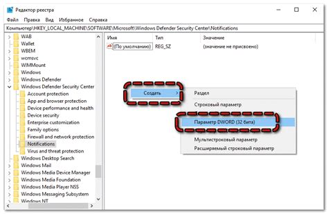 Пошаговая инструкция по отключению сторонних куки