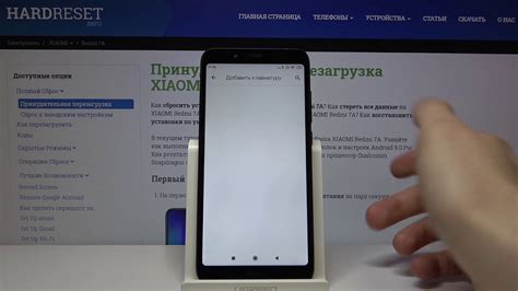 Пошаговая инструкция по смене раскладки клавиатуры на устройствах Xiaomi