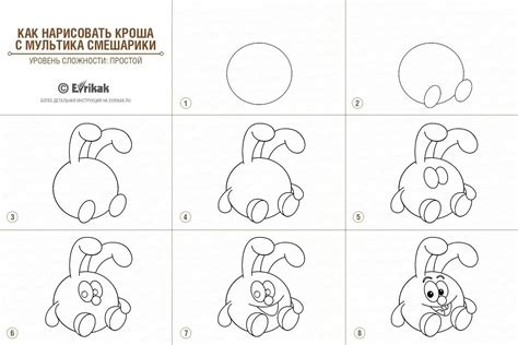 Пошаговая инструкция по созданию маршевого рисунка