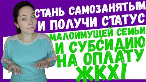 Правила и рекомендации для рисования экватора