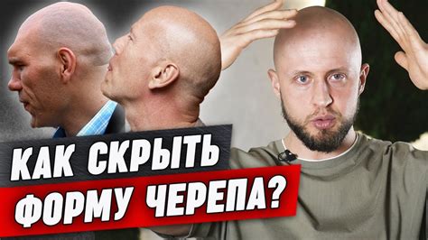 Правильная техника налысо стрижки