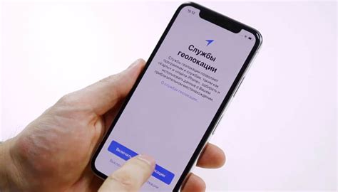 Практические рекомендации по настройке времени на iPhone