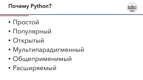 Практическое применение второго замечательного предела в научных и инженерных расчетах