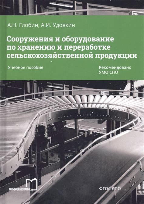 Практичные рекомендации по хранению и переработке уже приготовленного теста