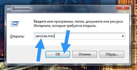 Предосторожности при удалении Origin Web Helper