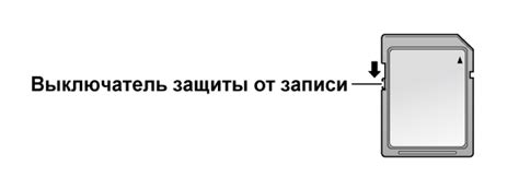 Предотвращение случайного удаления рабочего стола