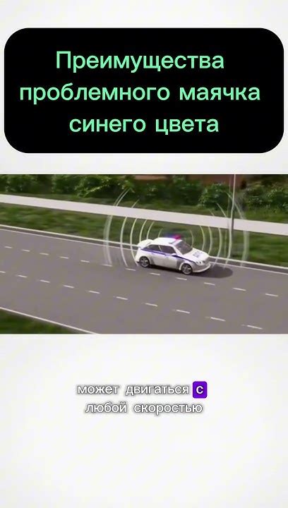 Преимущества авто модуля