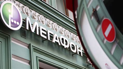 Преимущества активации роуминга по России в Мегафоне