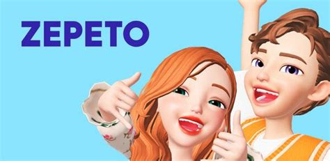 Преимущества задонатить в Zepeto