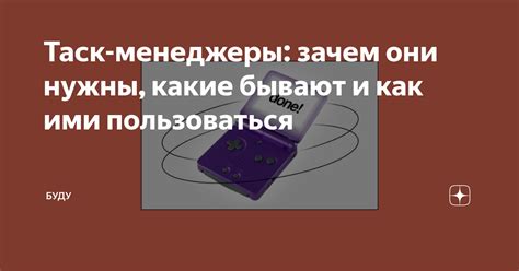 Преимущества использования жака