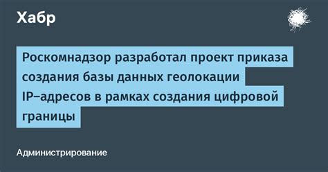 Преимущества использования специальных программ для создания базы адресов