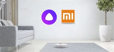 Преимущества использования умного дома Xiaomi