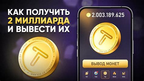 Преимущества использования Apenft