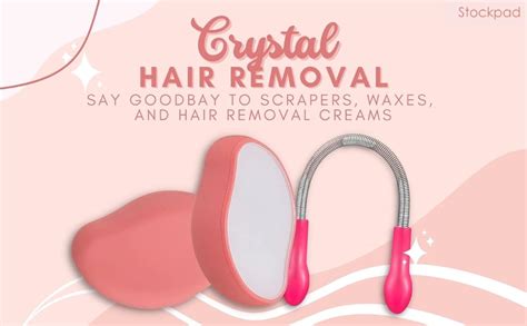 Преимущества использования Crystal hair removal