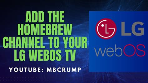 Преимущества использования Homebrew на LG webOS