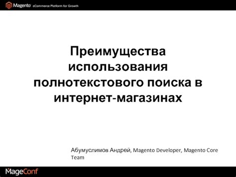 Преимущества использования Mytestone для поиска ответов