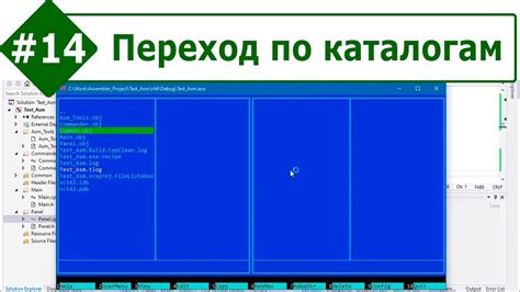 Преимущества использования Xor ассемблера