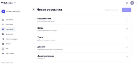 Преимущества использования email-адресов