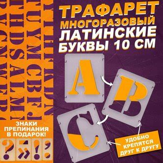 Преимущества и возможности рисования живого английского алфавита в домашних условиях