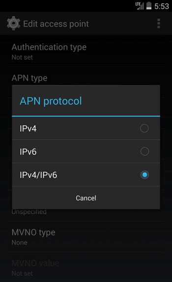 Преимущества и недостатки отключения ipv6 на Android