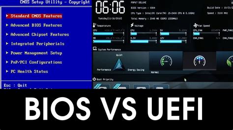 Преимущества и недостатки BIOS и UEFI