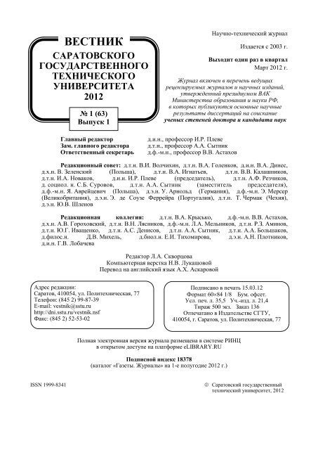 Преимущества лайт матики перед традиционными методами