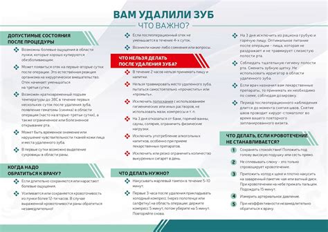 Преимущества после удаления XVM