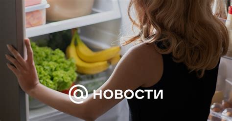 Преимущества продления срока хранения