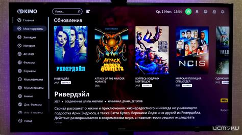 Преимущества просмотра фильмов и сериалов на английском