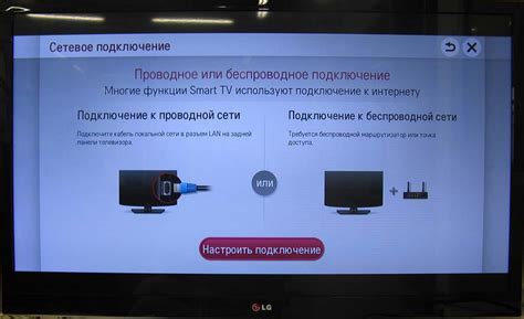 Преимущества прямого эфира на телевизоре Toshiba