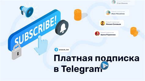 Преимущества сохраненных тем в Telegram