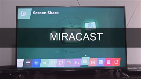 Преимущества технологии Miracast