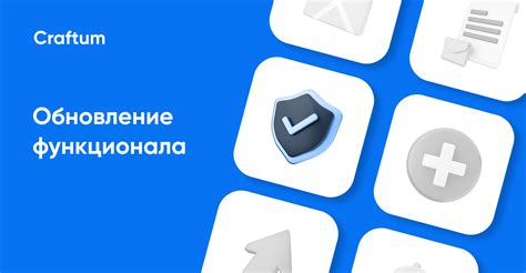 Преимущества увеличения шрифта в программе Ирбис: повышение удобства работы и снижение нагрузки на глаза