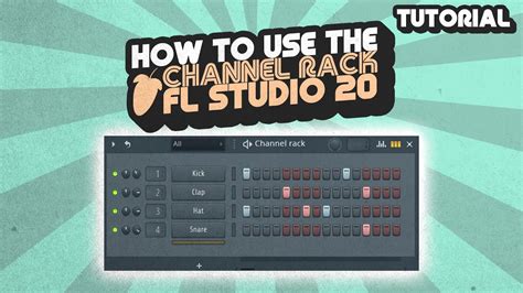 Преимущества чистого channel rack в FL Studio 20