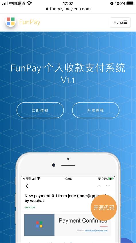 Преимущества FunPay