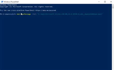 Преимущества PowerShell при установке msixbundle