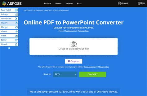 Преобразование PDF в PPT