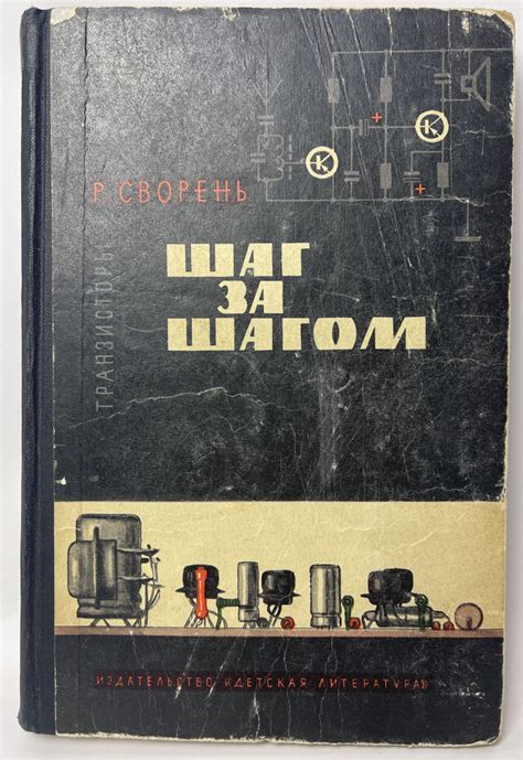 Приготовление дзаваров толма: шаг за шагом