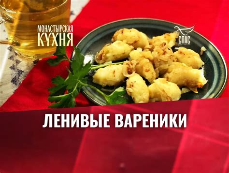 Приготовление свиношашлыка