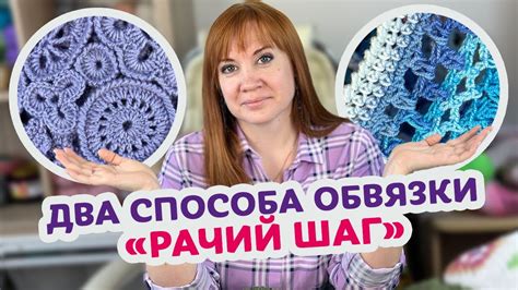 Придать аликорну законченный вид