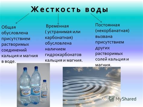 Признаки присутствия палладия в воде