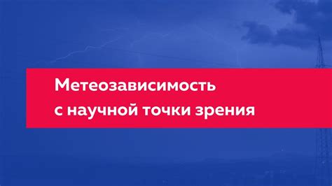 Признаки штиля на море с точки зрения погоды