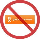 Приложение календарь исчезло: что делать?