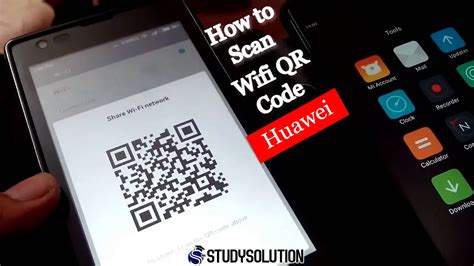 Приложение Huawei Scan QR