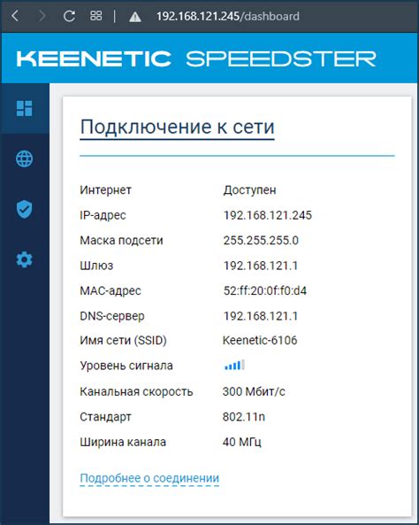 Приложения для определения устройств wifi