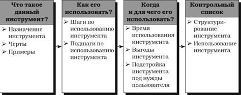 Применение "ненамного" для описания изменений