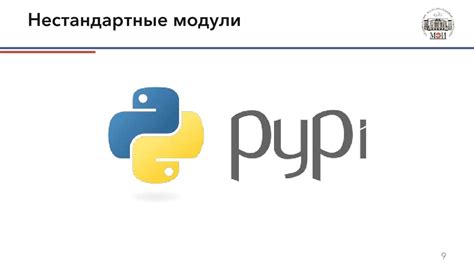 Применение видеокарты в научных расчетах и обработке данных