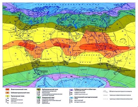 Применение изменений и запуск мира